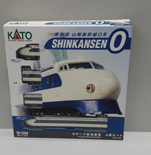 KATO N Scale 10-044 Shinkansen