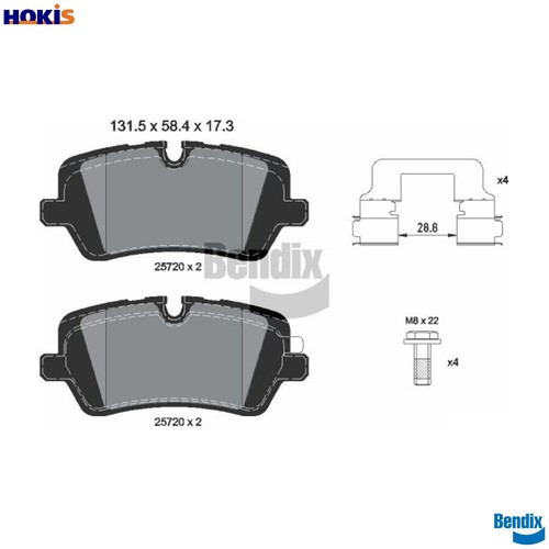 Brake pad set disc - pad,