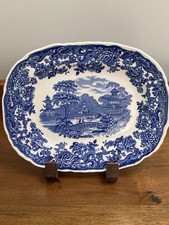 Vintage Limited Edition