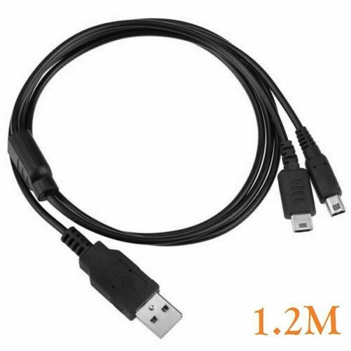 Cable usb power - cable,