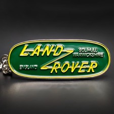 Land Rover Badge Keychain
