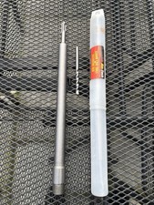 Am-Tech 350mm / 14” SDS Core