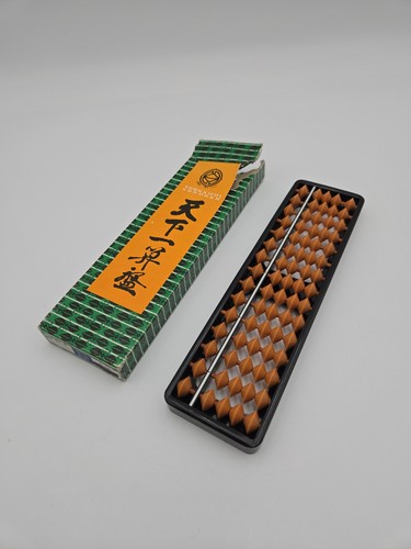 Vintage abacus tenkaichi - vintage,