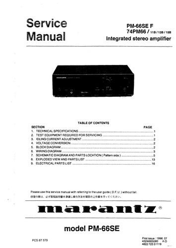 Service manual for - , marantz