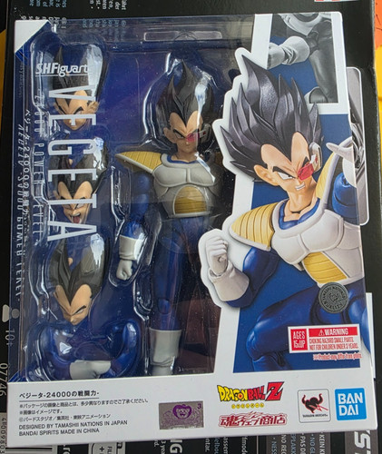 Dragon ball h figuarts - dragon, z