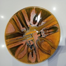 POOLE POTTERY STUDIO DISH