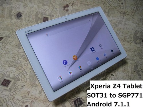 Sony xperia tablet sot31 - xperia,