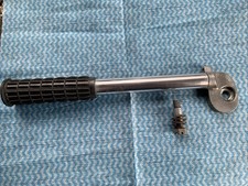 British Seagull Outboard Engine Tiller Arm + Stud