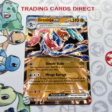 Greninja EX 106/167 S&V