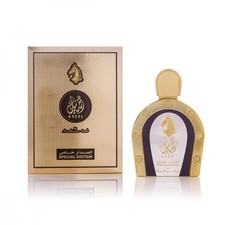 ASEEL By Arabian Oud Brand New