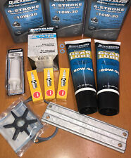 ANNUAL SERVICE KIT 30HP 40HP