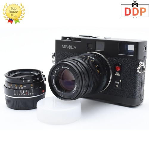Lens near mint box - lens,
