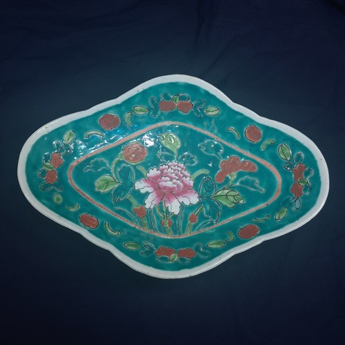 Antique chinese nyonya - chinese,