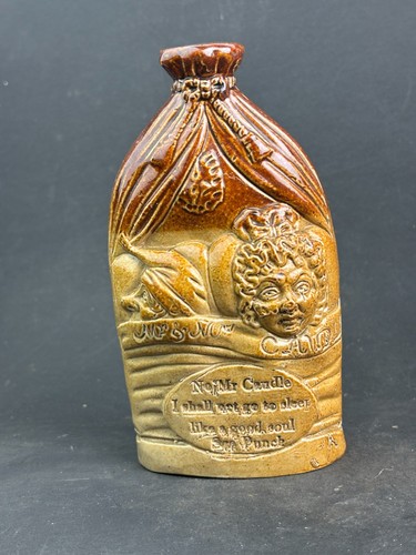 61486 old antique - antique, saltglaze