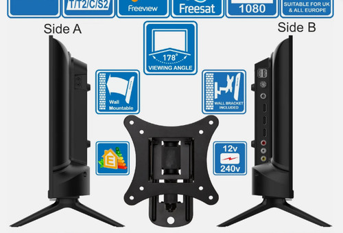 Wall bracket 12v - 22", +