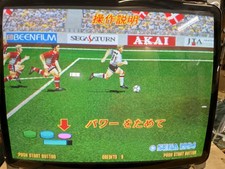 Monitor Arcade 29" inch tube TOSHIBA A68KJU96X , chassy Nanao ms9-29