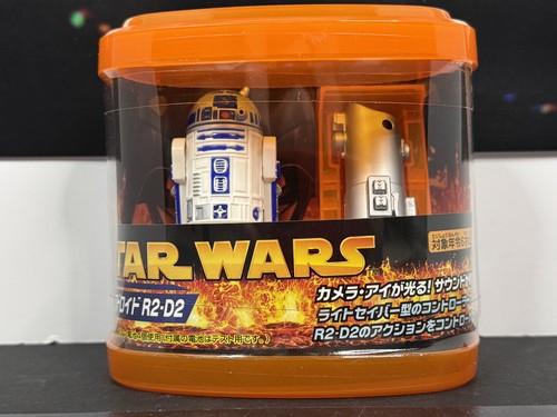 Star wars remote control - wars,