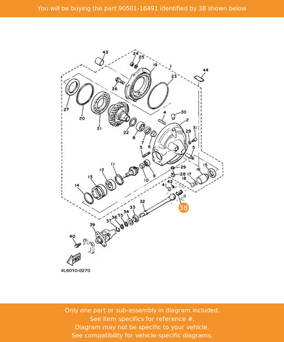Yamaha spring compression - spring,,