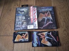 SEGA MEGA DRIVE GAME GYNOUG