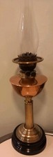ANTIQUE OIL LAMP COPPER WITH BRASS COLUMN
