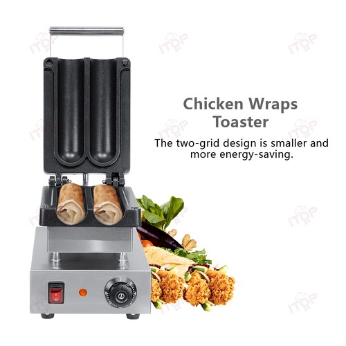 Electric shawarma kebab - shawarma,