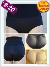 Padded Bum Enhancer Booster