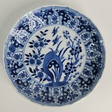 Chinese Kangxi Plate