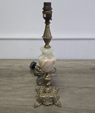 Vintage Onyx Marble Gilt Brass
