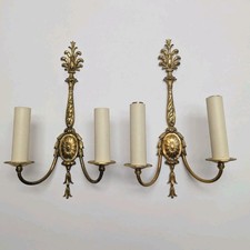 Vintage Brass / Gilt Pair Twin