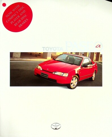 276072 toyota paseo - 276072),