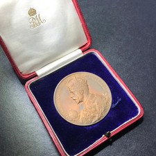 Great Britain: 1911 51mm Bronze Coronation Medal in Case