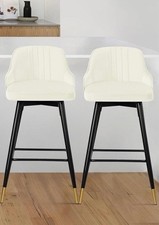 2 x Adjustable Breakfast Bar