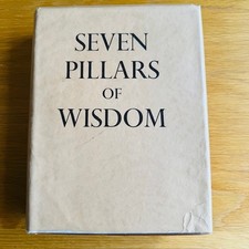 T.E. Lawrence, Seven Pillars