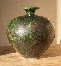 Russell Akerman Raku Vase