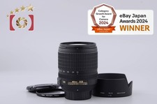 Nikon AF-S DX NIKKOR 18-105mm