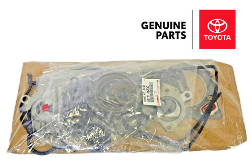 04111 16330 toyota levin - 04111-16330,