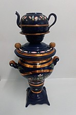 Vintage Miniature Souvenir