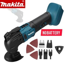 Makita Brushless Quick-Release 18V Oscillating Multi-Tool & Electric Trimmer