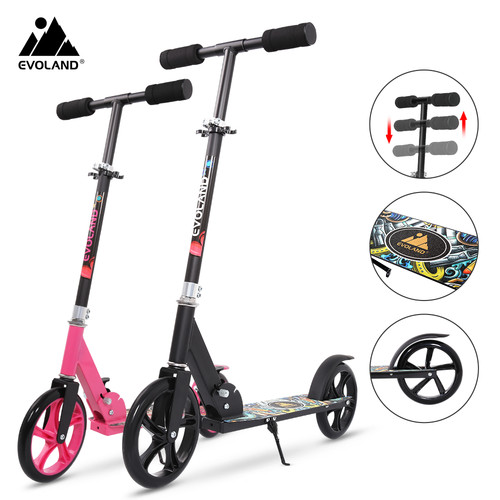 Folding kids teens push - kids,
