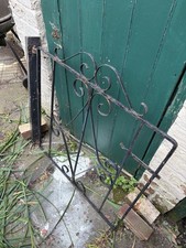Antique Wrought Iron Gate