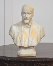 Marble Portrait Bust of a