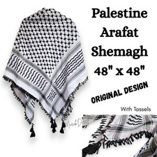 Palestinian Arafat Embroidered