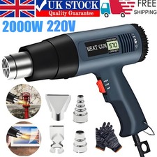 2KW Professional Hot Air Gun Heat Gun Variable Temperature Control Paint Remover