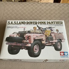 Tamiya military miniatures