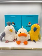 Authentic Jellycat Plush