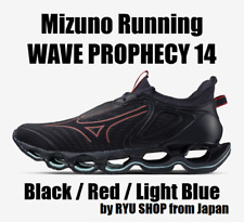 Mizuno Running Shoes Wave Prophecy 14 J1GC255133 Black / Red / Light Blue