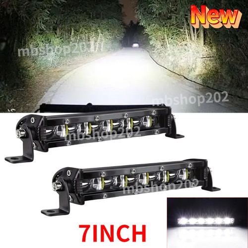 2pcs 7inch led work light - work, bar