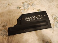 Toyota MR2 1.8 Engine Cover