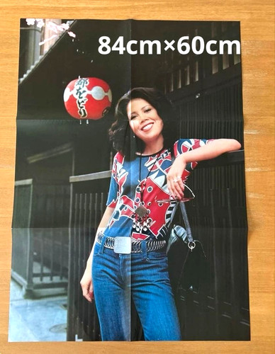 Fifi chachnil oyan - fifi,