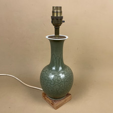 Oriental Ceramic Lamp Light